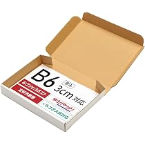 Amazon.co.jp: アースダンボール クリックポスト 箱 B6 3cm厚 10枚